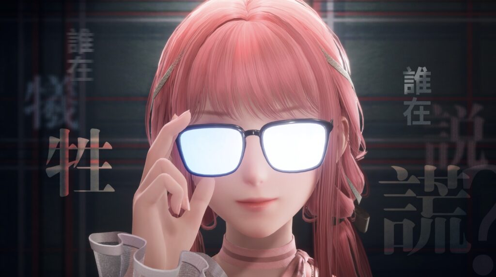 《無限暖暖》1.10版本「豐收季」偵探暖暖上線! 17 %E4%B8%8B%E5%8D%883.14 2025 9 30%E7%9A%84%E5%BD%B1%E5%83%8F 3