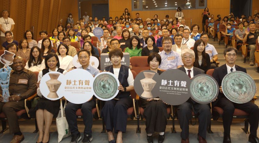 《圖說》「靜土有聲：臺日古代文物對話特展」今日開幕。〈十三行提供〉