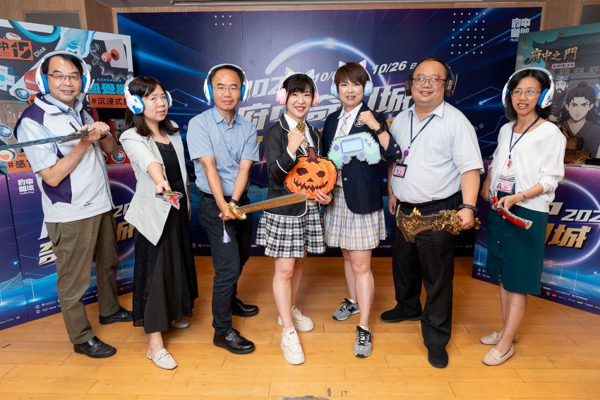 《圖說》今年活動整合經發局、文化局、市場處及府中商圈跨單位資源，推出近1個月的系列活動，將帶來歷史、藝術與創意交織的精彩盛會。〈經發局提供〉