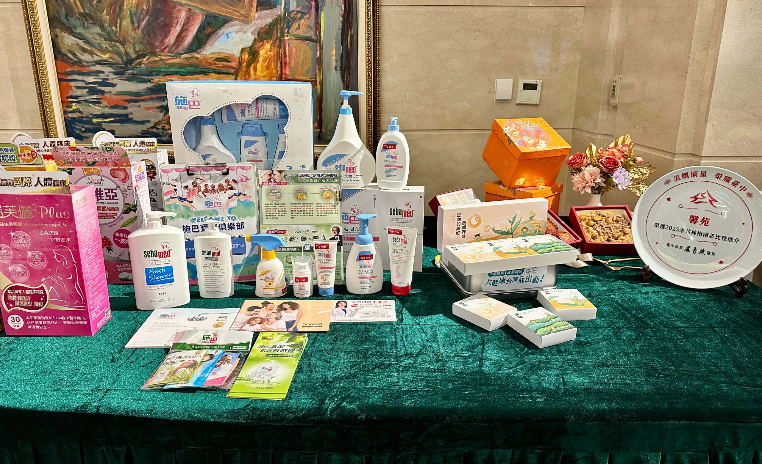 亞洲生育旅遊新樞紐 茂盛醫院帶領4大產業帶動中部大健康產業攜手打造亞洲首座「國際村」 | 索引新聞 INDEX News 亞洲生育旅遊新樞紐 茂盛醫院帶領4大產業帶動中部大健康產業攜手打造亞洲首座「國際村」 | 索引新聞 INDEX News