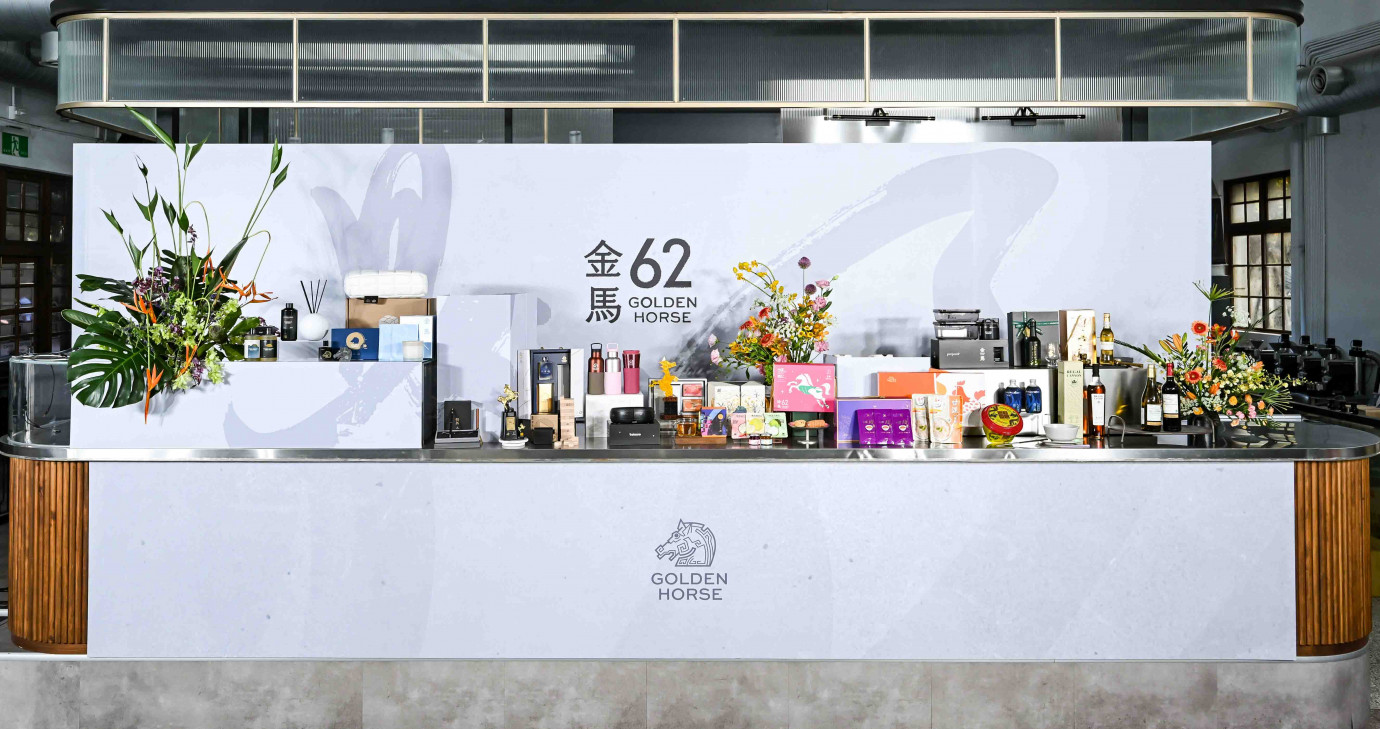 金馬62遞獎大使閃亮登場 入圍者專屬禮箱十萬元禮品搶先曝光 | 索引新聞 INDEX News