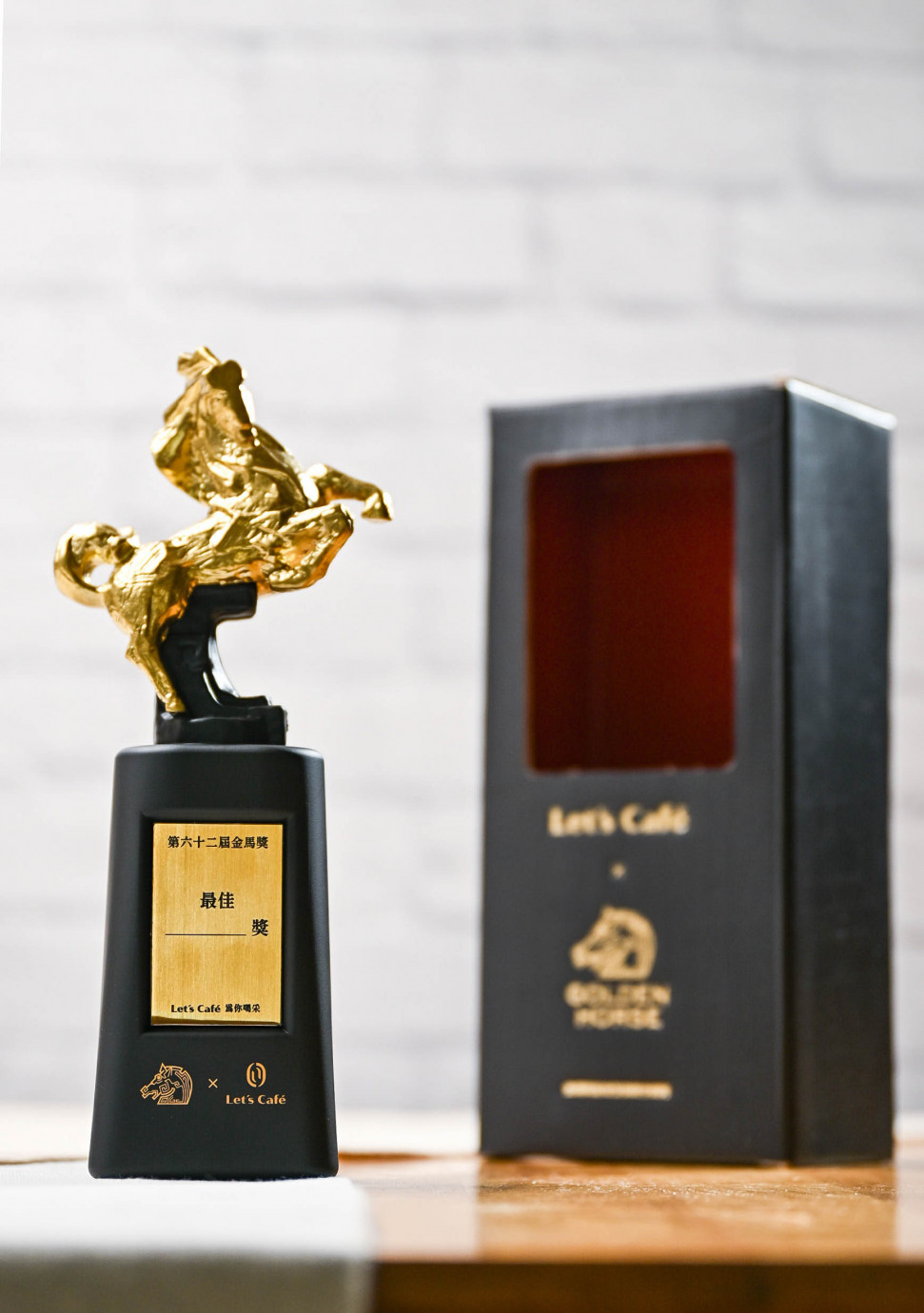 全家便利商店Let's Café 獎座造型發聲存錢筒