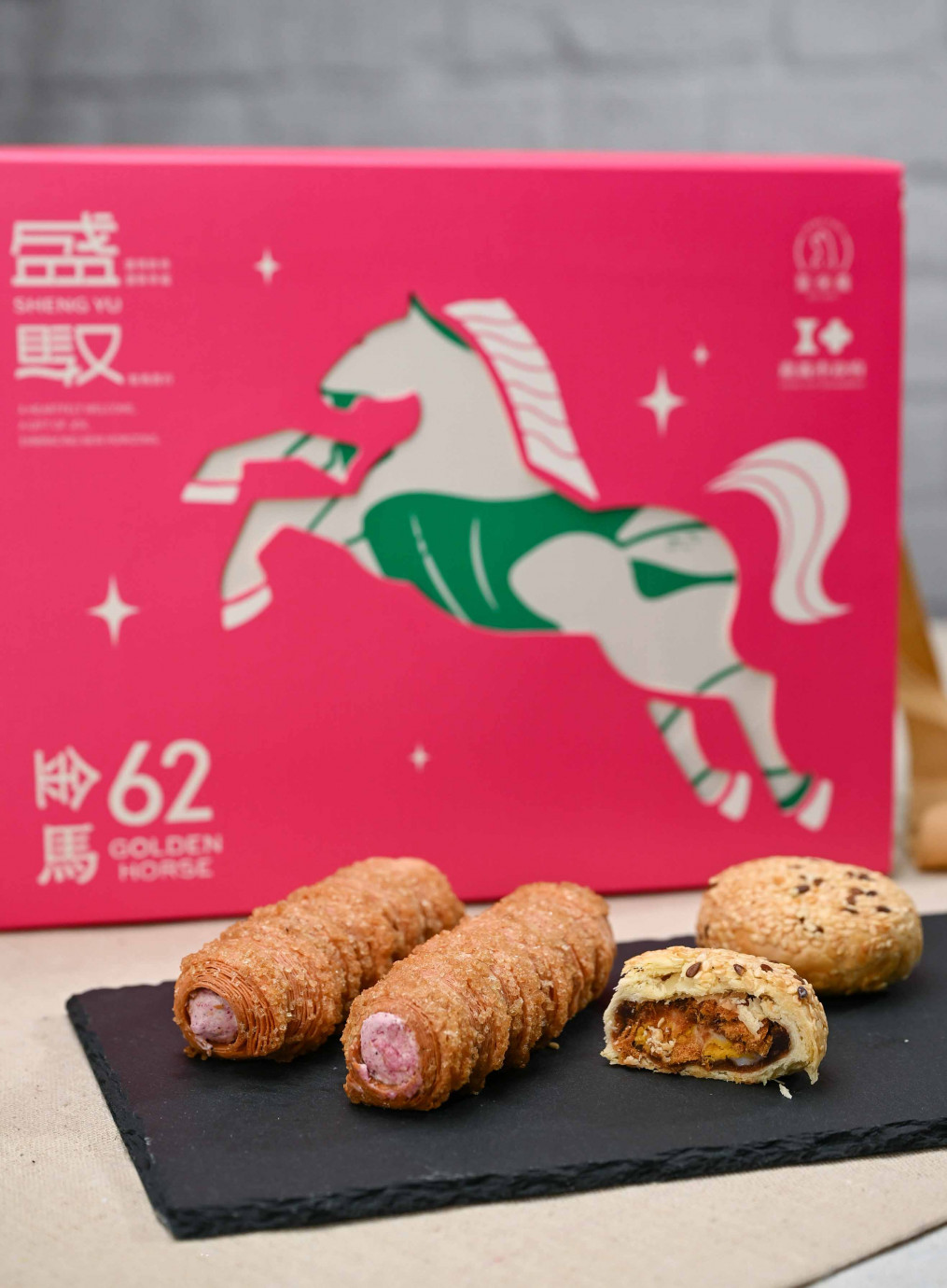 嘉市好店聖保羅烘焙花園盛馭-金馬62聯名禮盒
