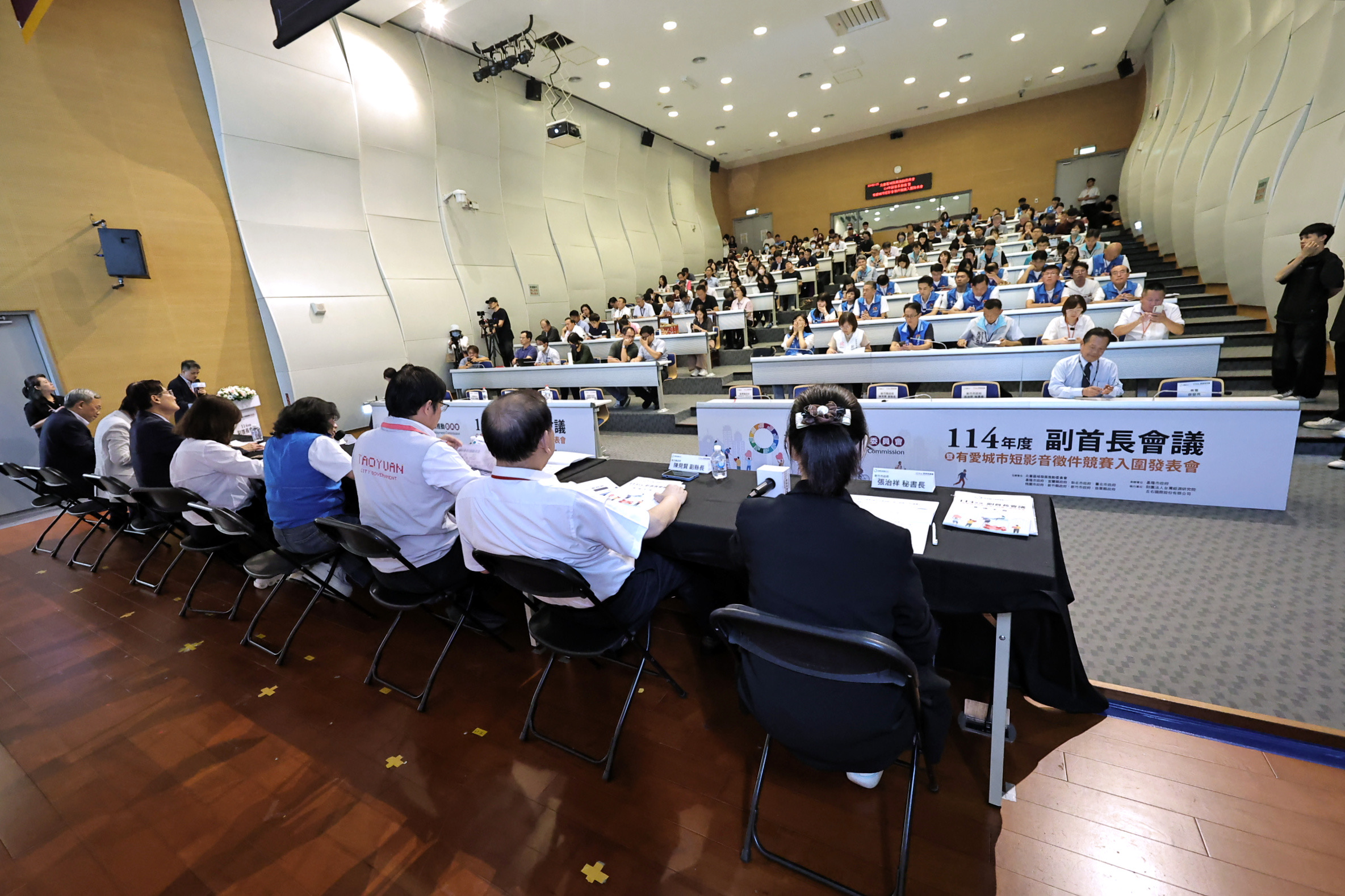 北臺八縣市副首長會議基隆登場　跨域合作23項方案推動「有愛城市」願景 | 索引新聞 INDEX News