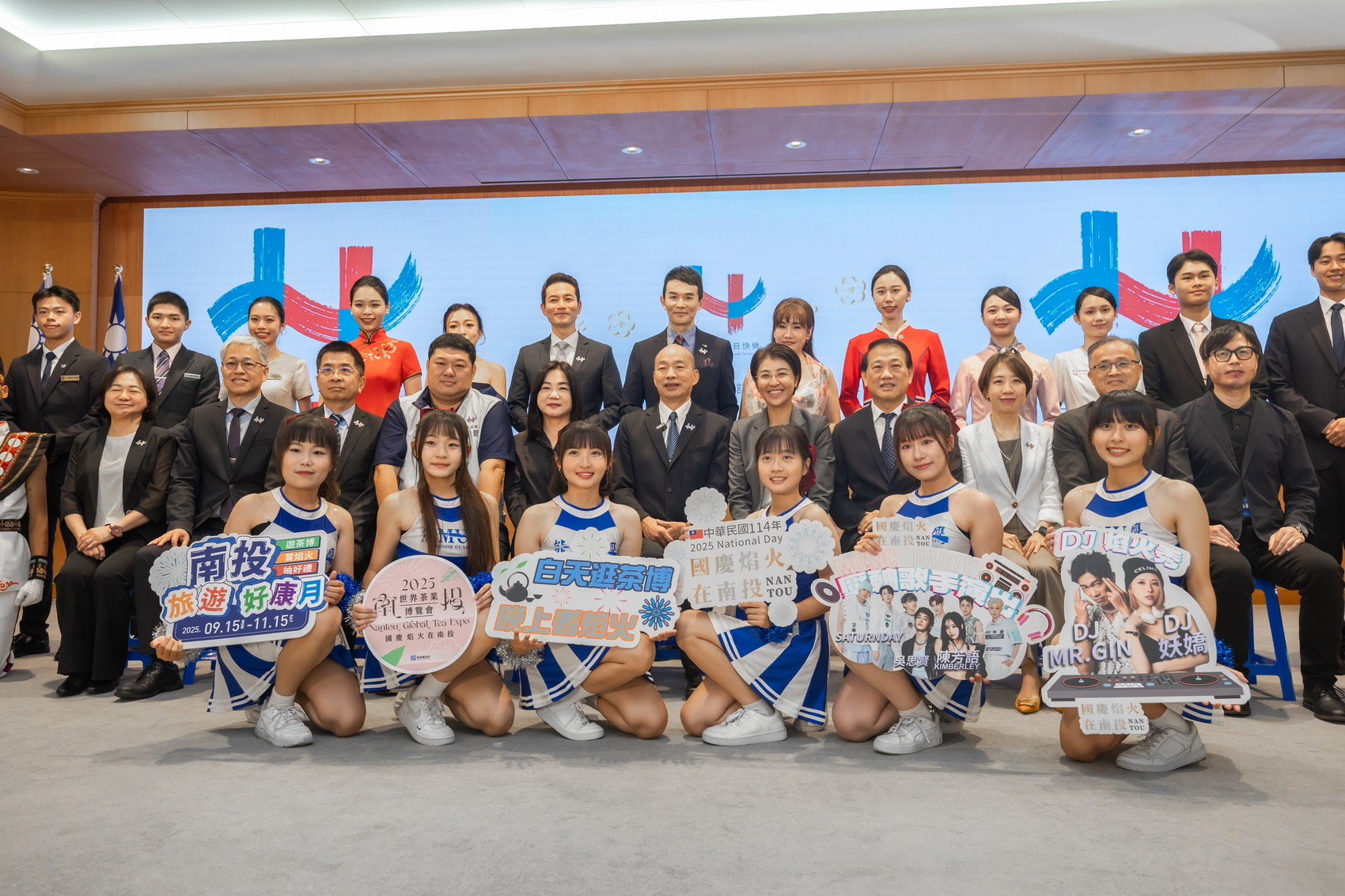 南投首辦國慶焰火　4.3萬發近十年最盛大 | 索引新聞 INDEX News