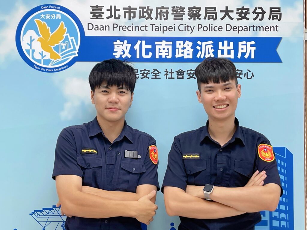 MEITU 20251001 091355989