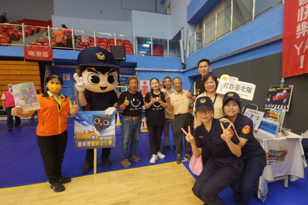 松山分局參與銀髮族運動會 反詐宣導活力登場 3 MEITU 20251001 125208526