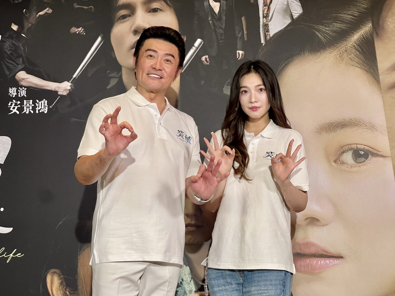 國片《突破：三千米的泳氣》李㼈、李紫嫣父女出席首映會。(圖/突破：三千米的泳氣 提供)