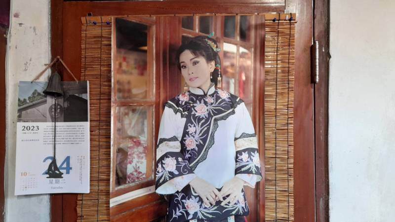 台灣唸歌館舉辦開館三週年紀念音樂會〡推廣褒歌文化與唸歌藝術 | 索引新聞 INDEX News