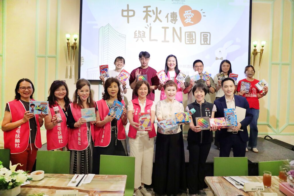 %E5%8F%B0%E4%B8%AD%E5%B1%B1%E6%B5%B7%E5%B1%AF%E6%89%B6%E8%BC%AA%E7%A4%BE%E8%B4%88%E9%80%81%E7%A6%AE%E7%89%A9%E7%B5%A6%E5%85%92%E5%B0%91%E5%9C%98%E9%AB%94