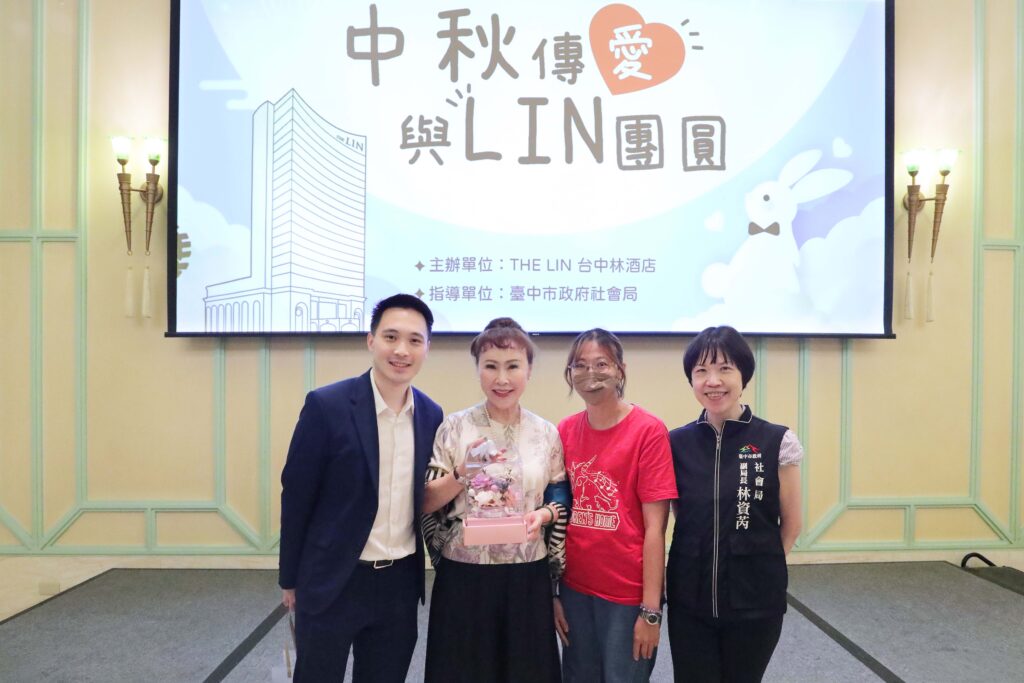 %E5%8F%B0%E4%B8%AD%E5%85%89%E9%9F%B3%E8%82%B2%E5%B9%BC%E9%99%A2%E5%AD%A9%E7%AB%A5%E9%80%81%E6%89%8B%E4%BD%9C%E6%B0%B8%E7%94%9F%E8%8A%B1%E6%9D%9F%E7%B5%A6%E6%9E%97%E9%85%92%E5%BA%97