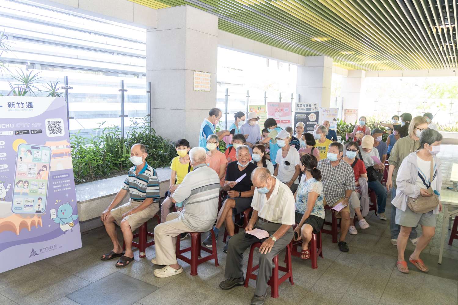 竹市流感新冠疫苗首波開打 邱臣遠鼓勵市民踴躍接種 | 索引新聞 INDEX News 竹市流感新冠疫苗首波開打 邱臣遠鼓勵市民踴躍接種 | 索引新聞 INDEX News