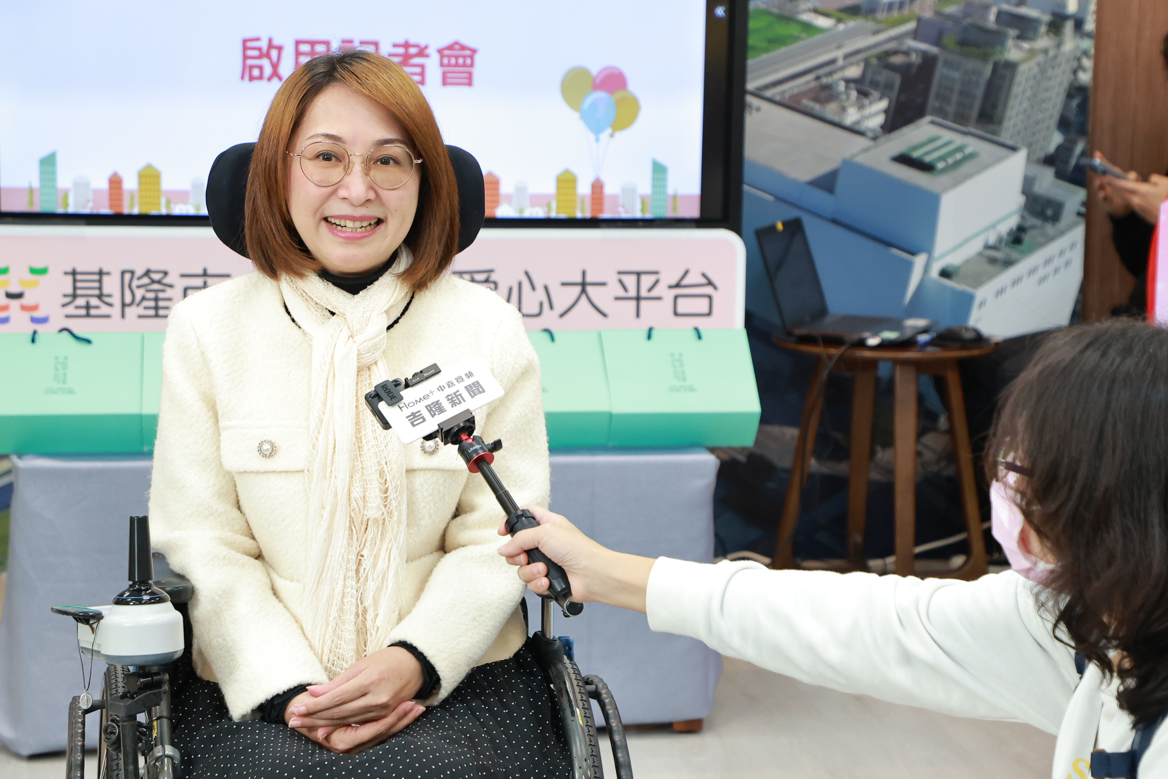 基隆市推助聽器補助　讓低收入長者重拾聽見的幸福 | 索引新聞 INDEX News