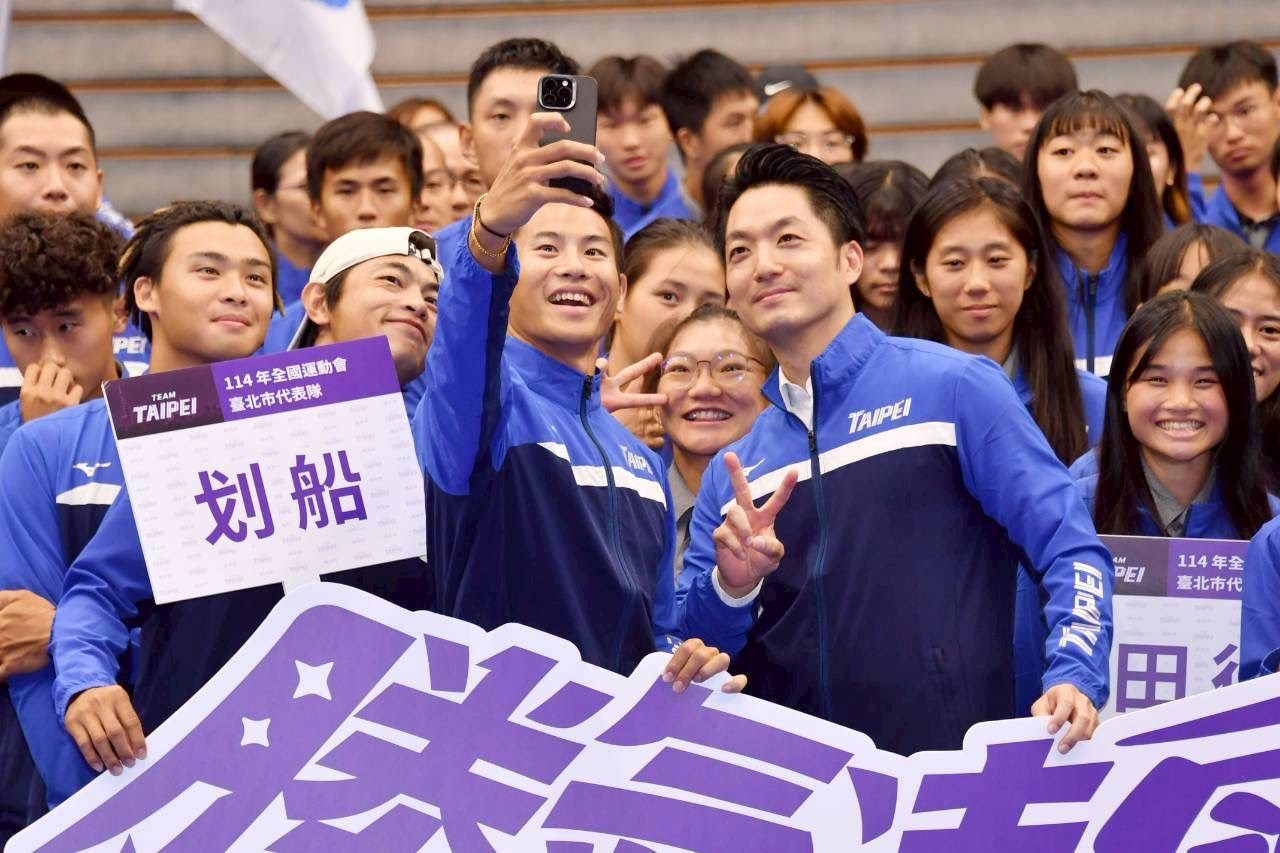 蔣萬安授旗臺北市代表隊　「TEAM TPE 勝氣凌雲」劍指五連霸 | 索引新聞 INDEX News