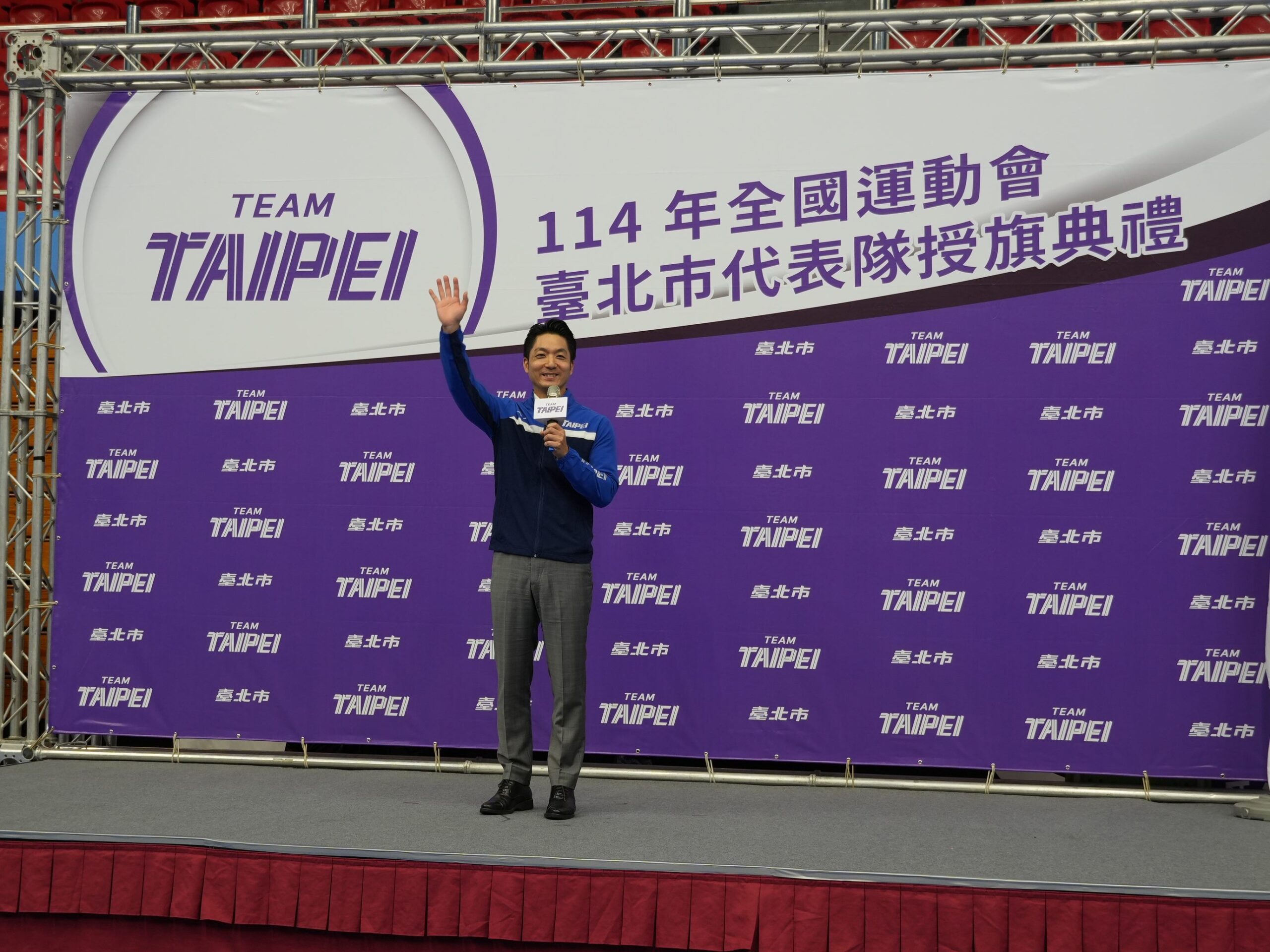蔣萬安授旗臺北市代表隊　「TEAM TPE 勝氣凌雲」劍指五連霸 | 索引新聞 INDEX News