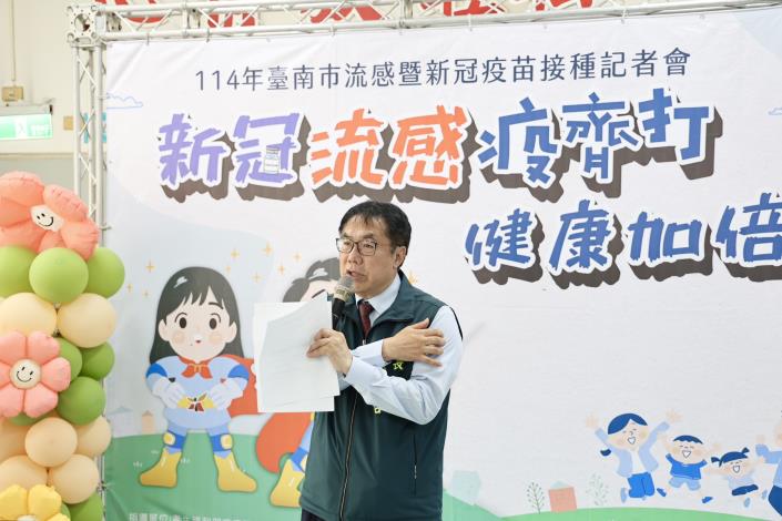 台南市10月1日同步開打新冠與流感疫苗 黃偉哲籲把握接種時機 | 索引新聞 INDEX News