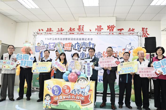 台南市10月1日同步開打新冠與流感疫苗 黃偉哲籲把握接種時機 | 索引新聞 INDEX News