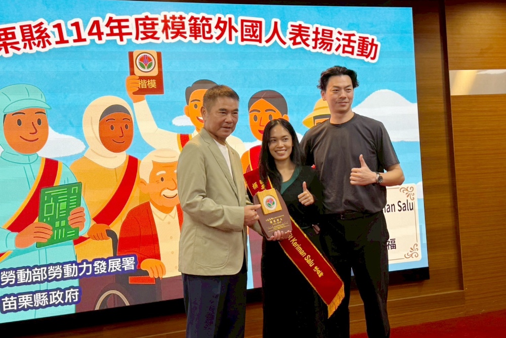 圖▲永續人力擁有政府認證的評鑑A級資格，代表其在專業性、合法性及服務品質上均符合高標準要求。