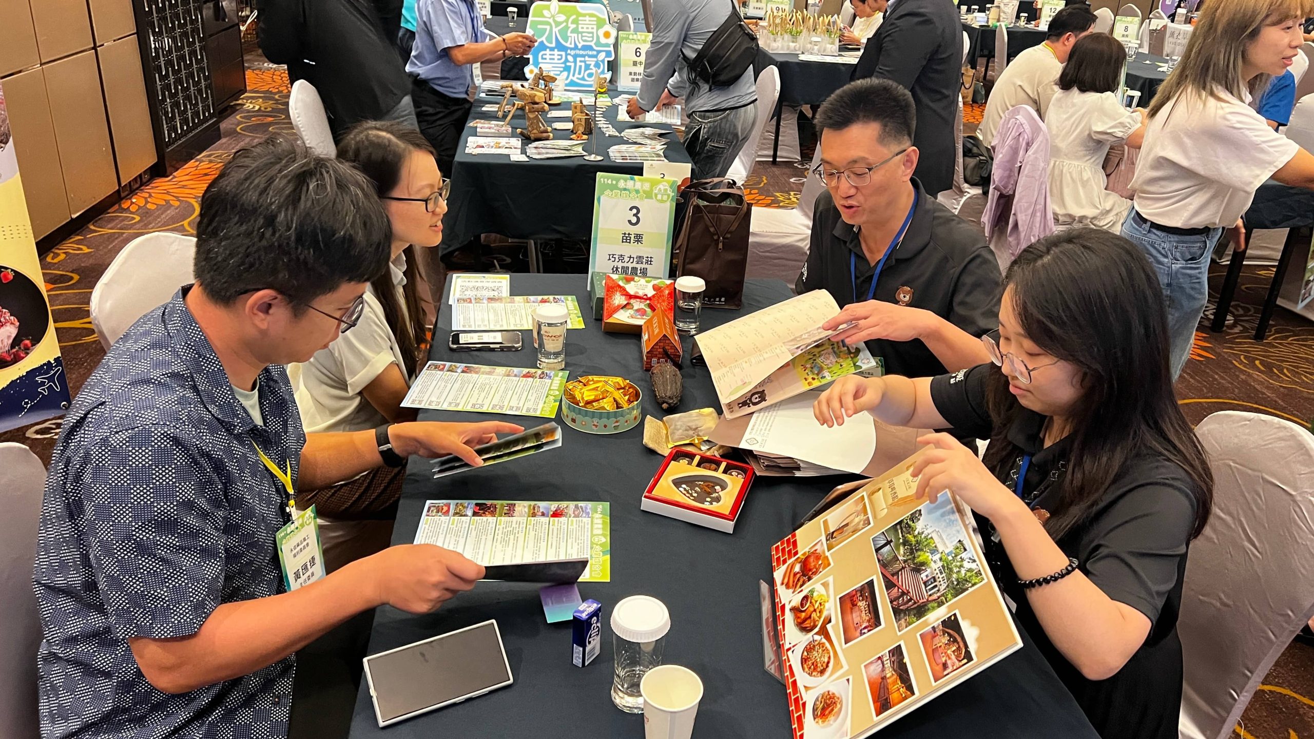 永續農遊場域與企業媒合持續推廣 中臺灣促成農村與企業攜手實踐永續發展 | 索引新聞 INDEX News 永續農遊場域與企業媒合持續推廣 中臺灣促成農村與企業攜手實踐永續發展 | 索引新聞 INDEX News