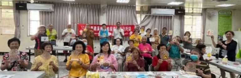 雲水日托「中秋樂陶陶，手作趣多多」　礁溪鄉公所及蘭陽仁愛之家合辦節慶文化活動 | 索引新聞 INDEX News