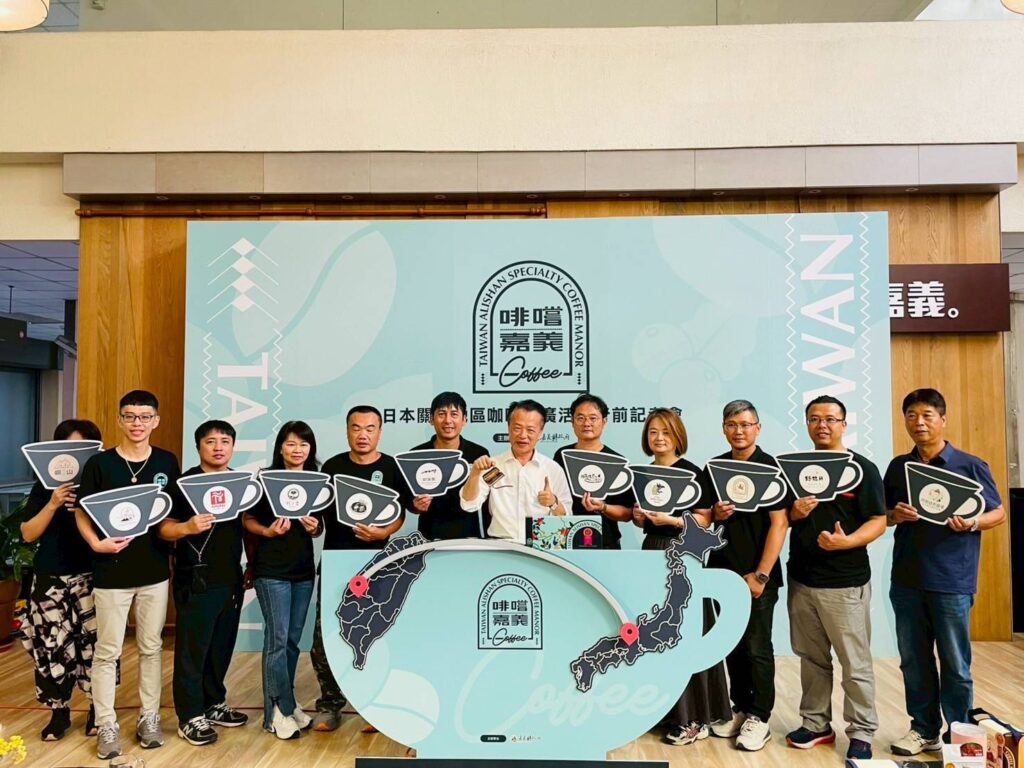 嘉義縣翁章梁縣長攜手啡嚐嘉義業者赴日本關西推廣精品咖啡。(圖/嘉義縣政府 提供)