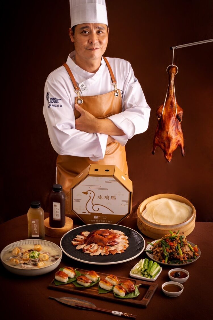 「橙禾琉璃鴨美味廚房」北屯新門面開幕!傳遞美味與溫暖 | 索引新聞 INDEX News 「橙禾琉璃鴨美味廚房」北屯新門面開幕!傳遞美味與溫暖 | 索引新聞 INDEX News