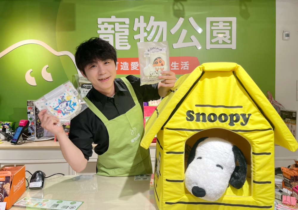 寵物公園「玩具舊換新」回收5000件玩具重獲新生 1 圖▲寵物公園同步推出加菲貓、史努比、海綿寶寶、蠟筆小新、迪士尼等系列玩具與用品。