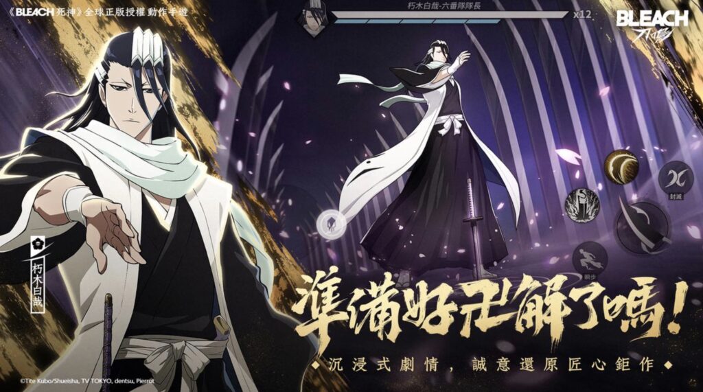 %E4%B8%8B%E5%8D%883.53 2025 10 2%E7%9A%84%E5%BD%B1%E5%83%8F 3