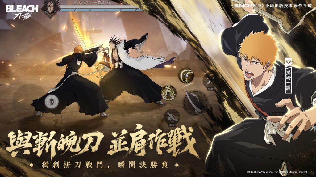 %E4%B8%8B%E5%8D%883.53 2025 10 2%E7%9A%84%E5%BD%B1%E5%83%8F 2