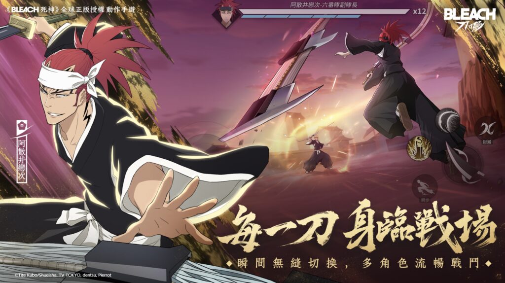 %E4%B8%8B%E5%8D%883.53 2025 10 2%E7%9A%84%E5%BD%B1%E5%83%8F 1