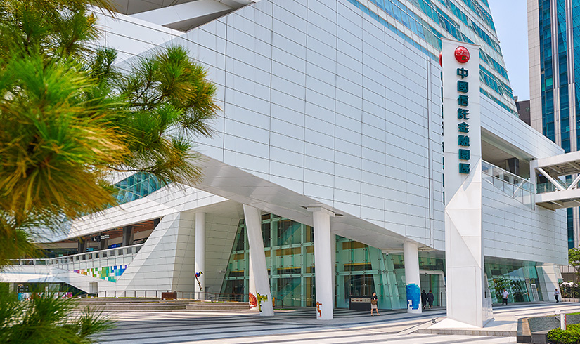 ▲中國信託集團宣布捐款2000萬元。(圖/中國信託提供)