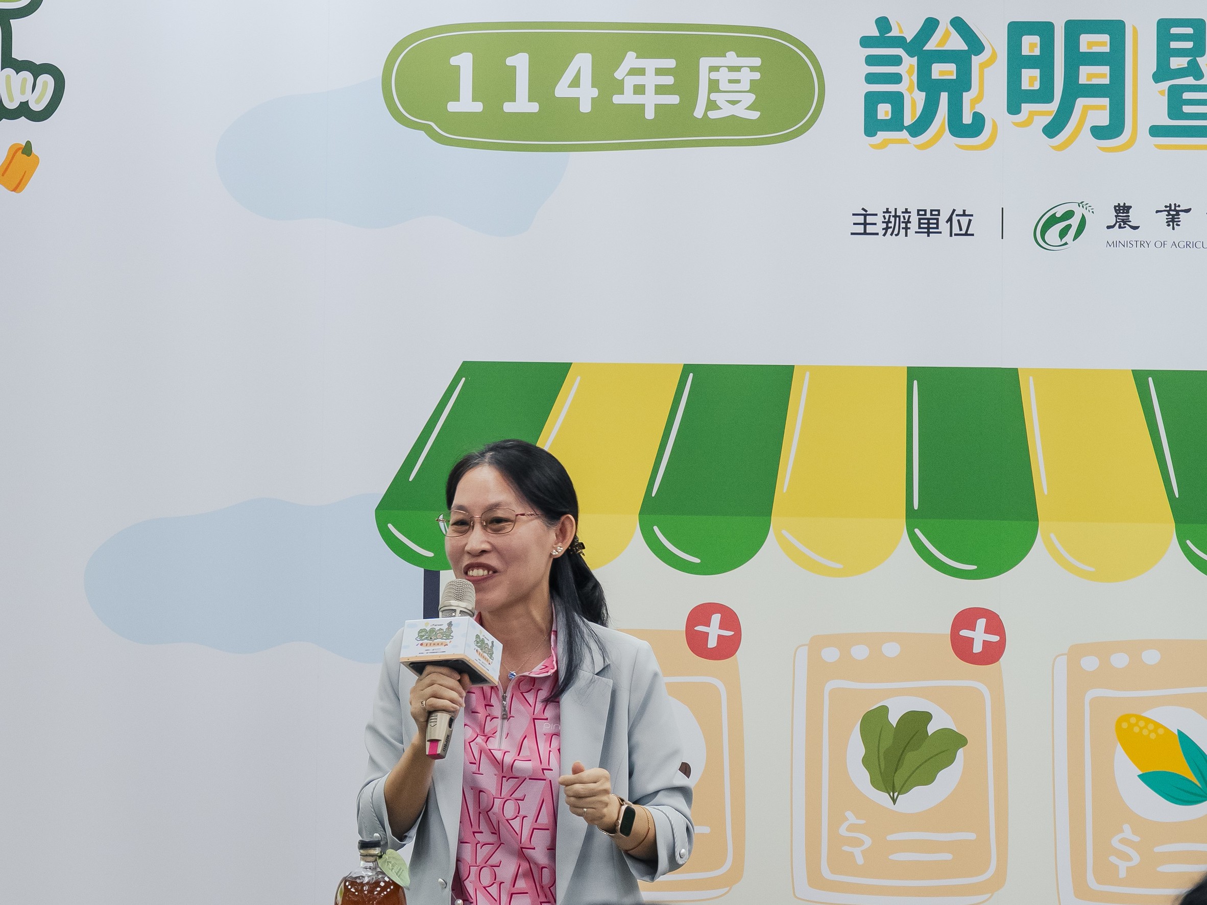 影音/「114年電農培訓及輔導專案」正式啟動 農業部引領電農邁向智慧數位新時代 4 圖▲新北市農會真情食品館張麗梅總幹事分享。