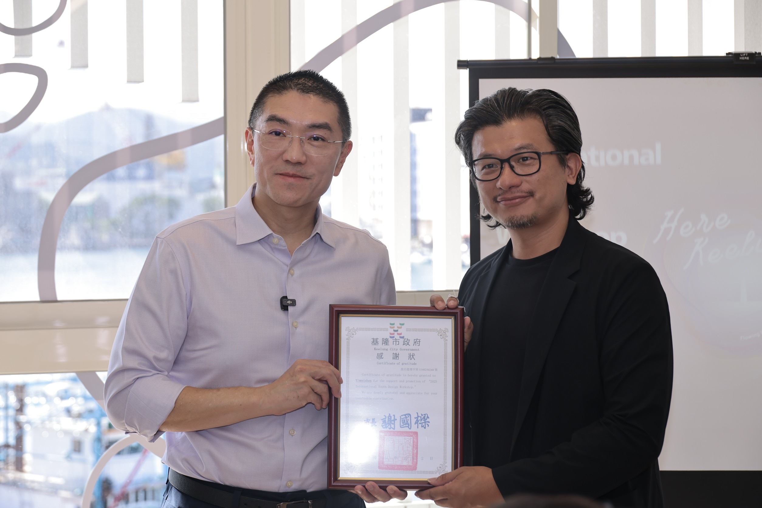 「Here Keelung」國際藝術設計展盛大登場　台日韓青年共創基隆城市新動能 | 索引新聞 INDEX News