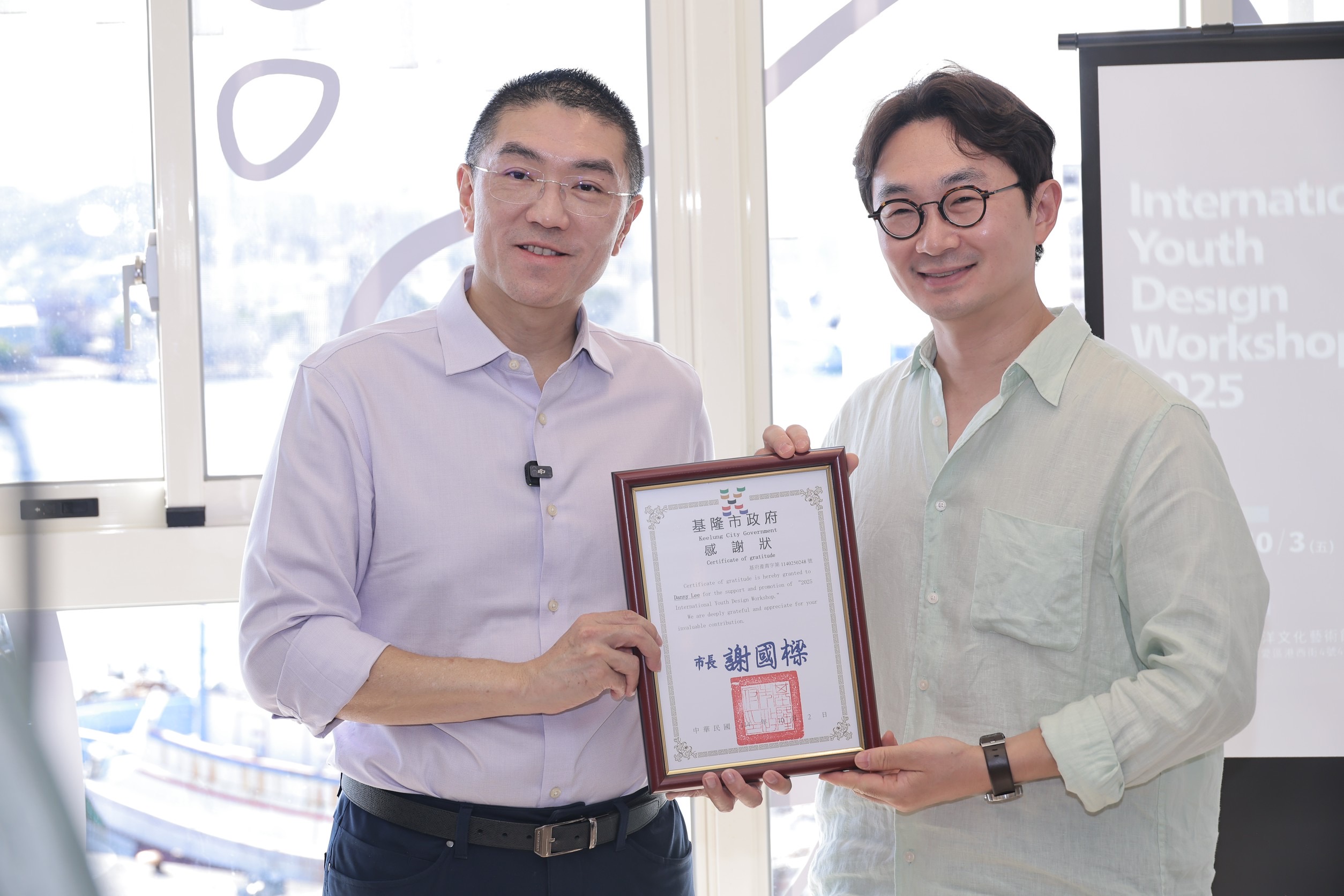 「Here Keelung」國際藝術設計展盛大登場　台日韓青年共創基隆城市新動能 | 索引新聞 INDEX News