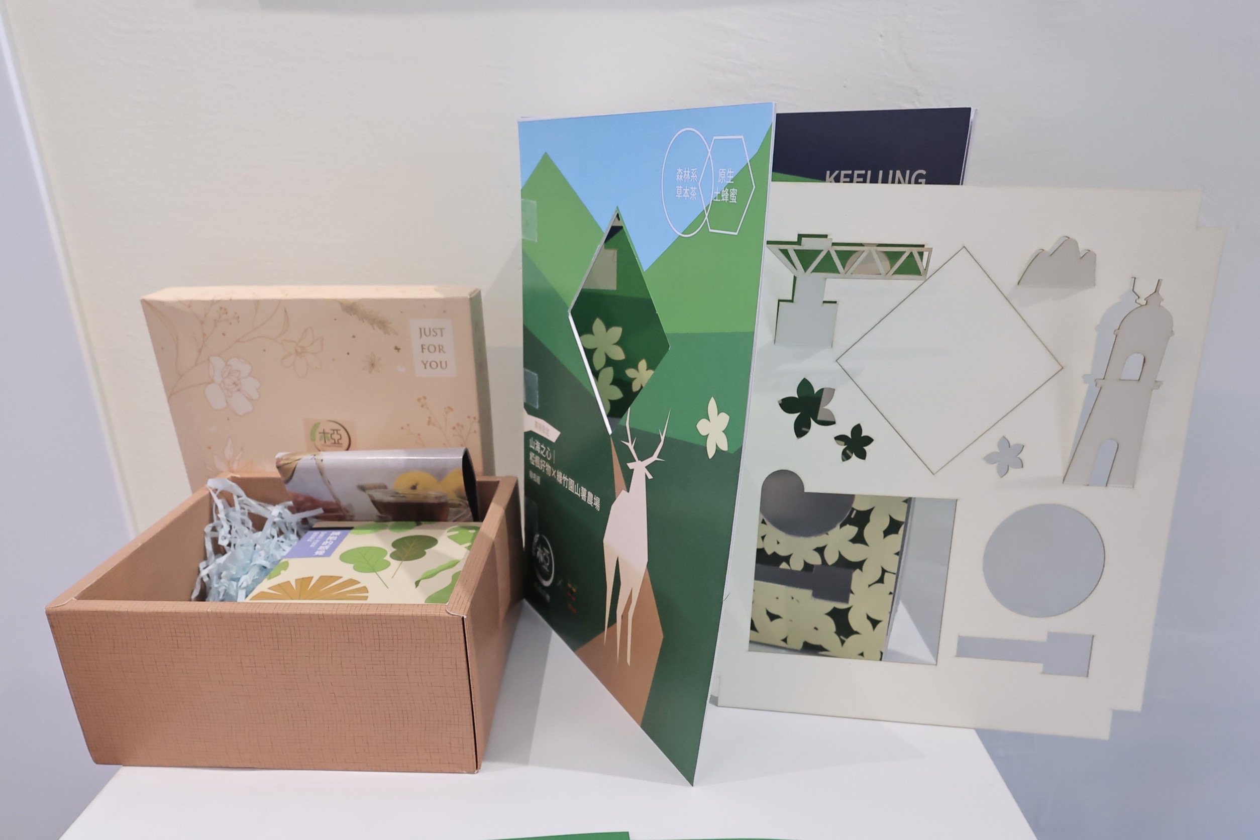 「Here Keelung」國際藝術設計展盛大登場　台日韓青年共創基隆城市新動能 | 索引新聞 INDEX News