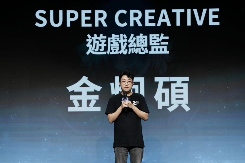 世曼凱新作 RPG《卡厄思夢境》登場 台灣舉辦上市記者會 | 索引新聞 INDEX News SUPER CREATIVE 遊戲總監金炯碩。(圖/遊戲官方提供)
