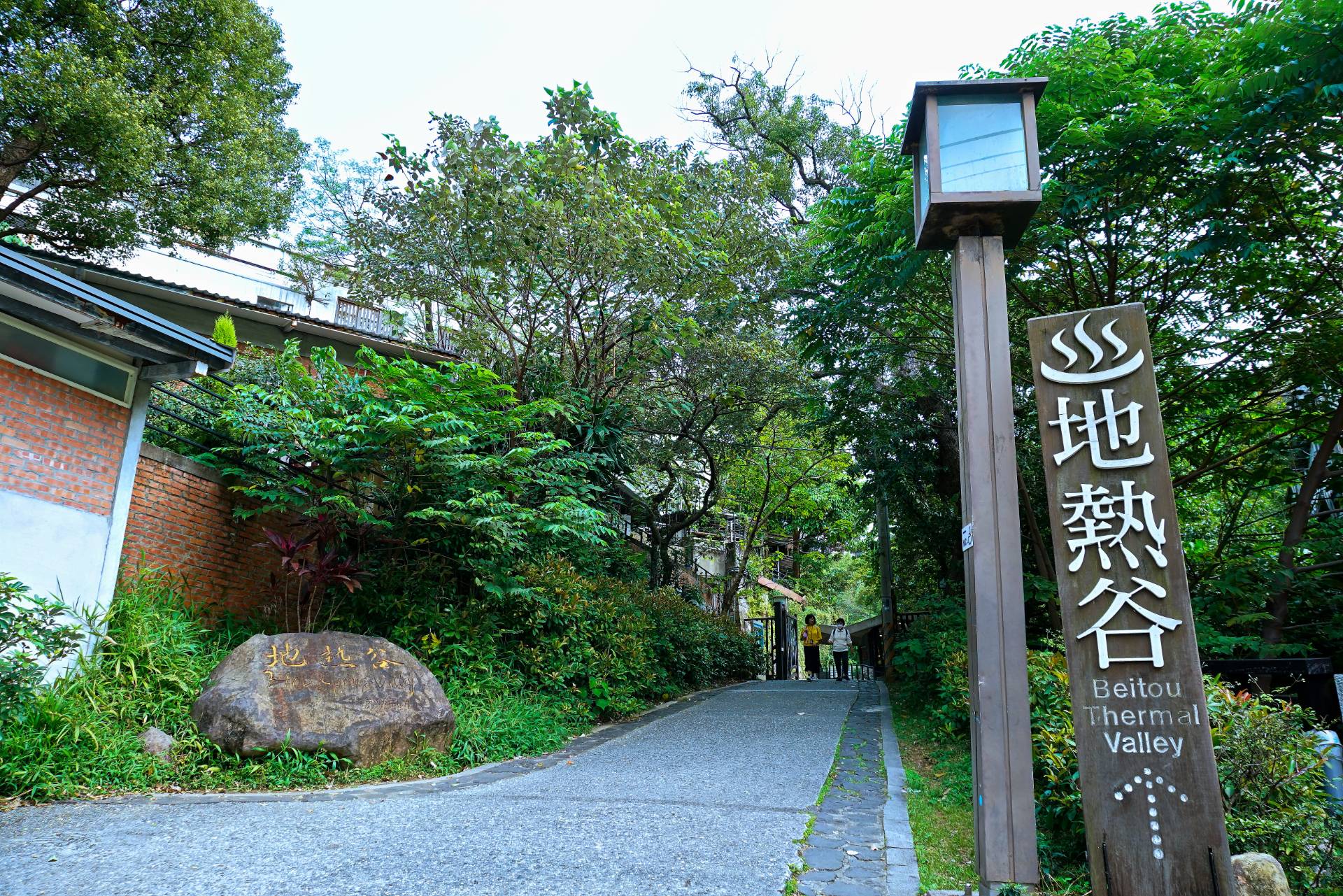 花浴衣演繹北投魅力　為臺北溫泉季提前暖身登場 | 索引新聞 INDEX News