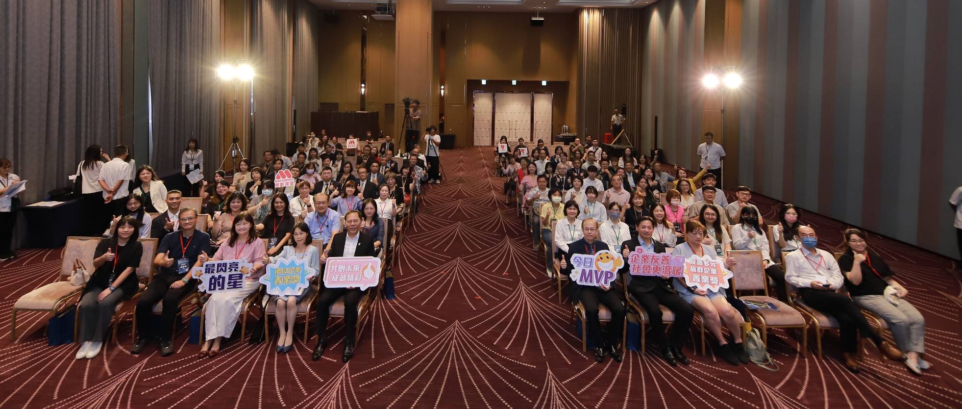 北市「菁業獎」表揚50家企業　展現公私協力就業成果 | 索引新聞 INDEX News