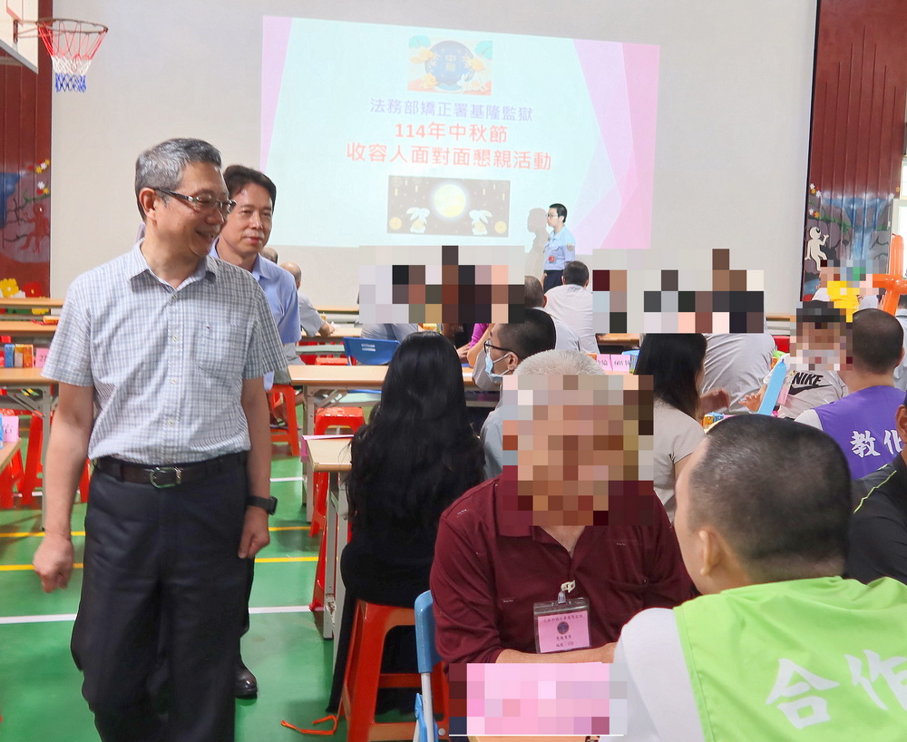 月圓人團圓 基隆監獄中秋懇親傳遞愛與希望 | 索引新聞 INDEX News