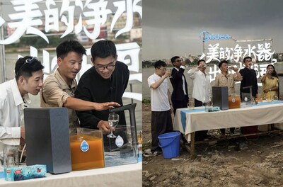 美的淨水器「恆河流水席」挑戰 美的淨水器「恆河流水席」挑戰