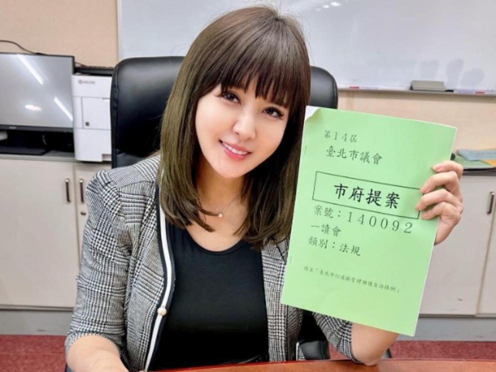 MEITU 20251003 102848845