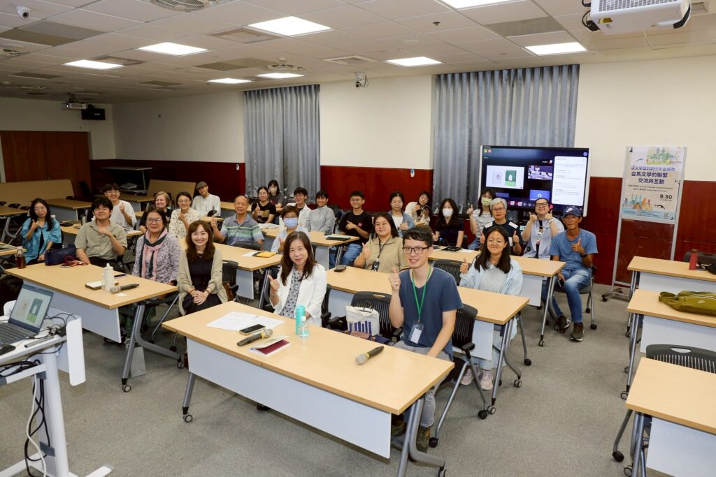 國臺圖南方講座 文學獎與補助年金下的臺馬文學交流脈動 6 %E8%AC%9B%E5%BA%A7%E7%8F%BE%E5%A0%B4%E5%90%88%E5%BD%B1