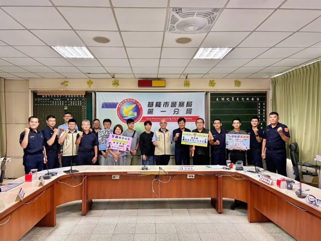 基警分局召開校園聯繫會議 強化校安深化反毒防詐意識 1 %E4%B8%80 16