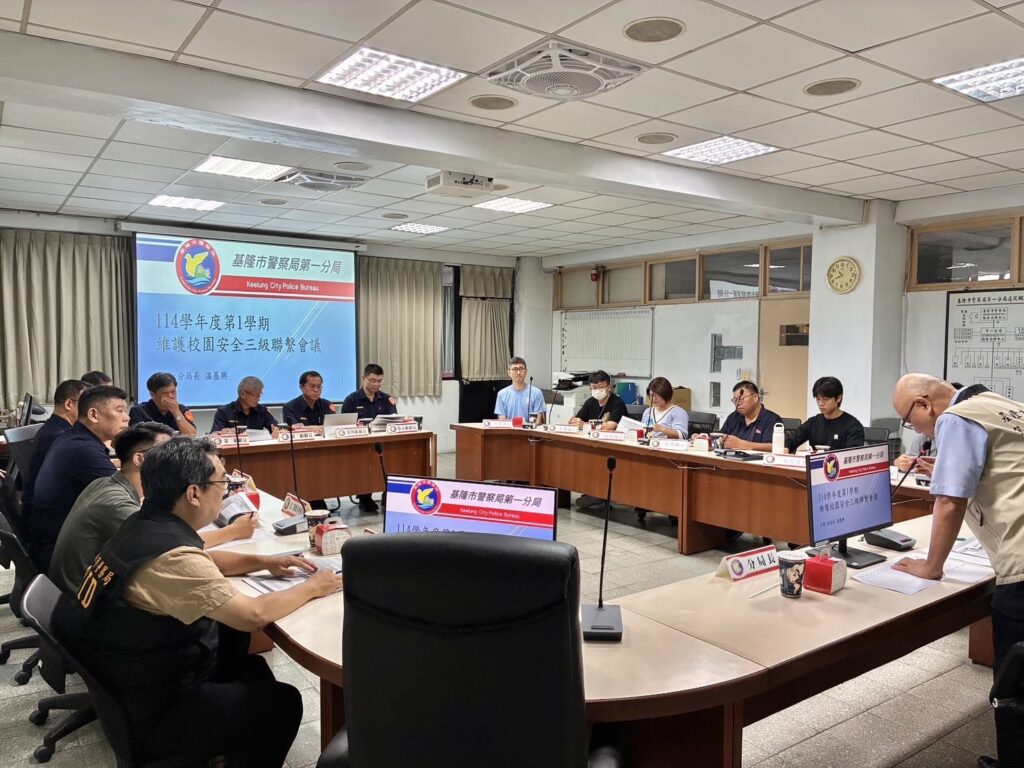 基警分局召開校園聯繫會議 強化校安深化反毒防詐意識 3 1759466649396