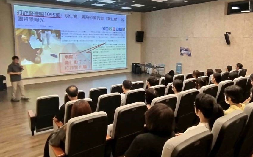 《圖說》宜蘭縣政府文化局廉政專題講座，宣導機關員工辦理業務都需恪遵依法行政原則，避免辦理過程如有不慎則可能涉及刑事責任。〈宜蘭文化局提供〉