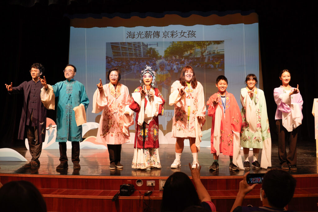 %E6%B4%BB%E5%8B%95%E7%8F%BE%E5%A0%B4%E9%82%80%E8%AB%8B%E5%8F%83%E8%88%87%E8%80%85%E8%A6%AA%E8%BA%AB%E9%AB%94%E9%A9%97%E4%BA%AC%E5%8A%87%E6%9C%8D%E9%A3%BE%E3%80%81%E5%94%B1%E8%85%94%E8%88%87%E6%89%8B%E5%8B%A2