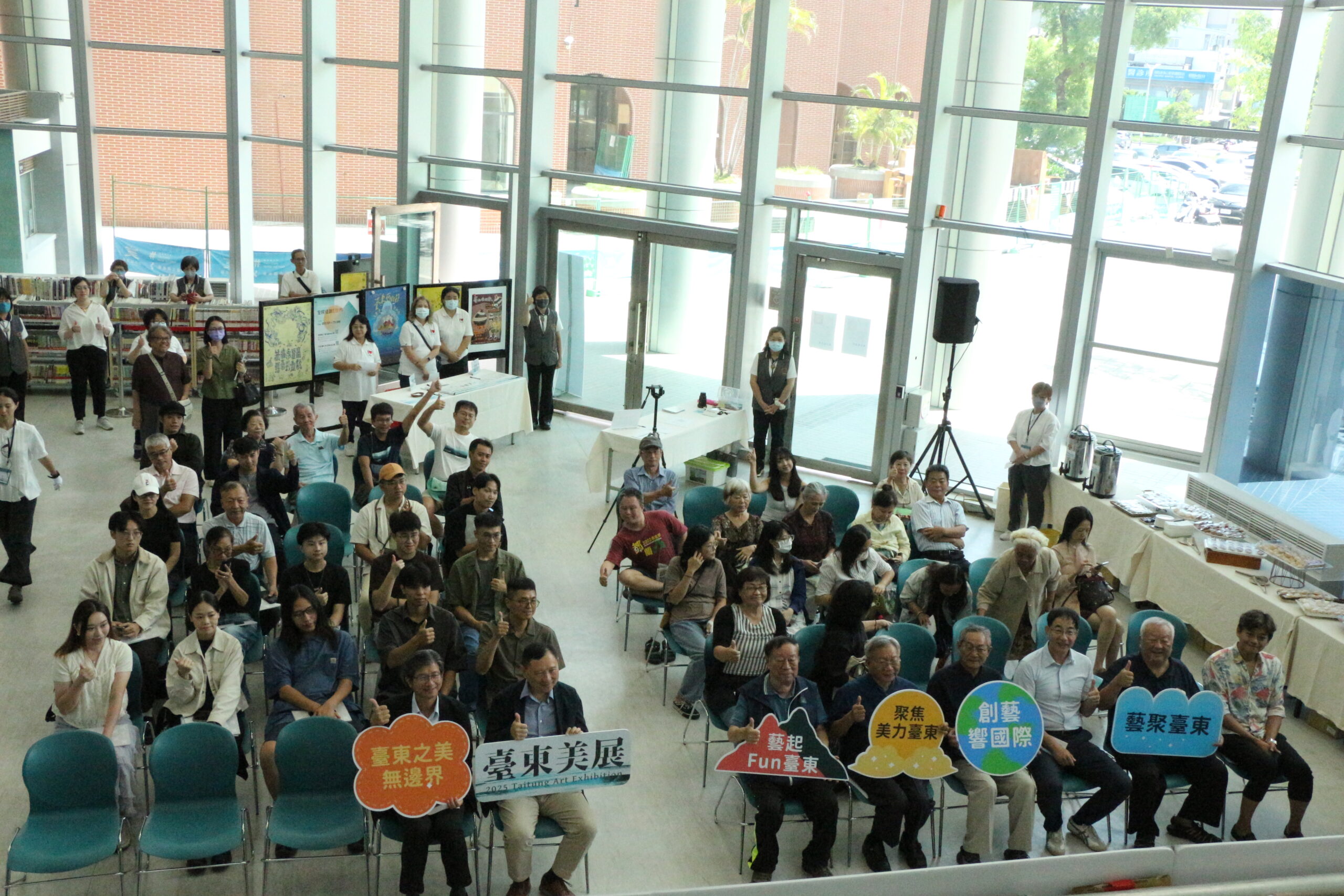 「2025臺東美展」盛大開幕　四大類首獎揭曉、優秀作品齊亮相 | 索引新聞 INDEX News