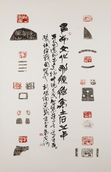 「2025臺東美展」盛大開幕　四大類首獎揭曉、優秀作品齊亮相 | 索引新聞 INDEX News