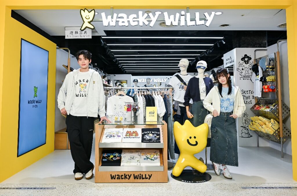 火爆全韓的人氣潮流品牌Wacky WiLLY終於跨海來台，10月4日正式插旗台北信義新天地A11館！(圖/業者提供)
