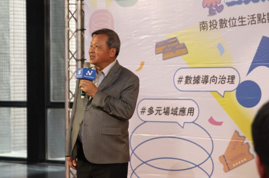 副縣長王瑞德於記者會說明此次點點投數位應用的優勢。(圖/主辦單位 提供)